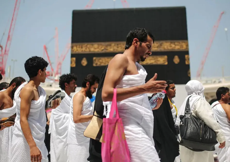 Makkah 