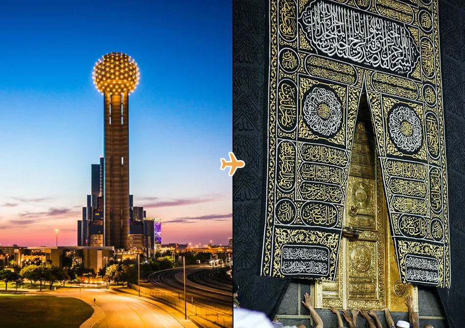Umrah from Dallas