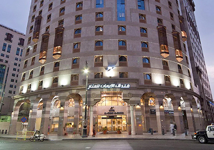 Dar Al Eiman Al Manar
