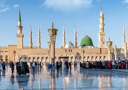 Al Masjid an Nabawi