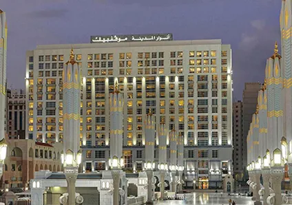 Anwar Al Madinah 