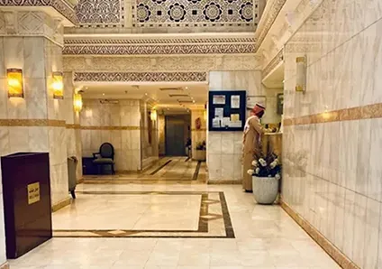 Reception Area