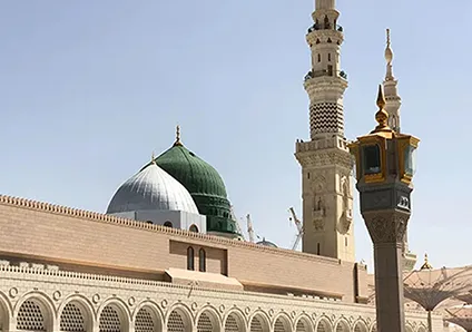 Rawdah (The Green Dome)