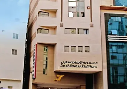 Emaar Khalil Makkah