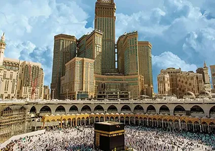 Kaaba