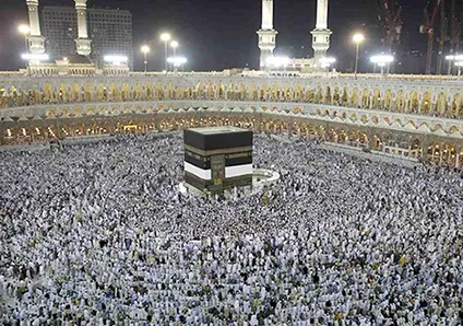 Mosque in Mecca, Saudi Arabia