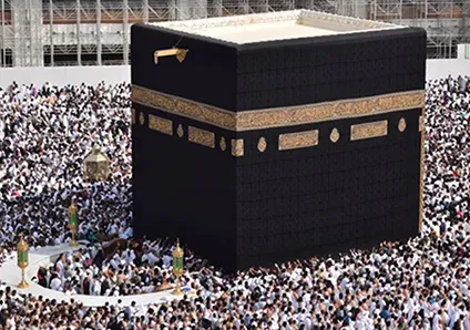 Kaaba