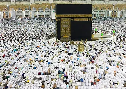 Kaaba