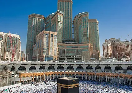 Masjid al-Haram