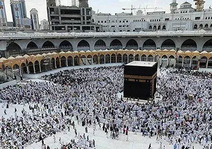 kaaba
