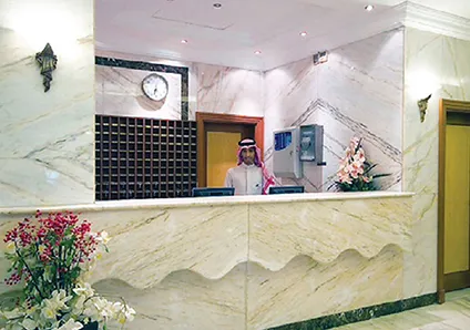 Reception Area at Dar Al Eiman Al Sud Hotel, Mecca