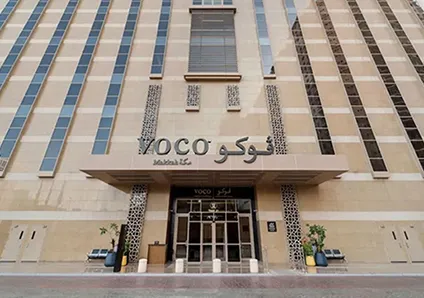 Voco Makkah, an IHG Hotel