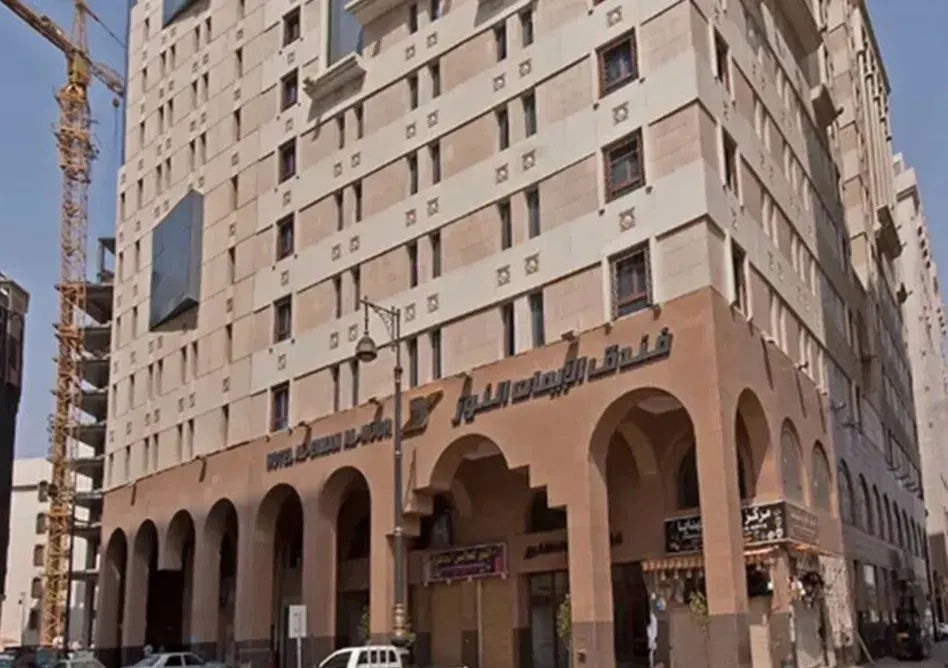 /media/umrah-images/al-eiman-al-nur-hotel.webp