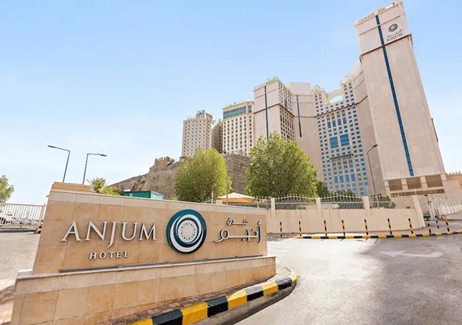 /media/umrah-images/anjum-hotel%20%281%29.webp