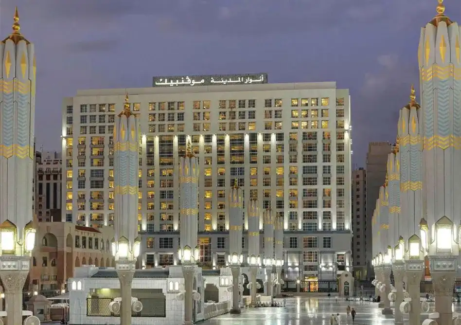 /media/umrah-images/anwar-al-madinah-m%C3%B6venpick-hotel.webp