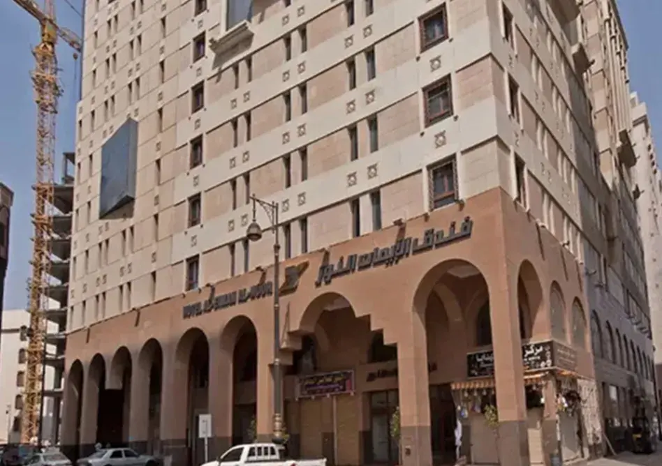 /media/umrah-images/dar-al-eiman-al-nur-hotel.webp