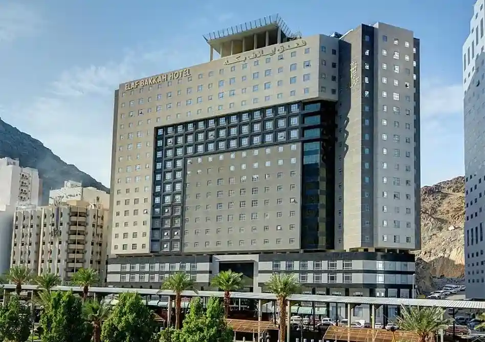 /media/umrah-images/elaf-bakkah-hotel%20%281%29.webp