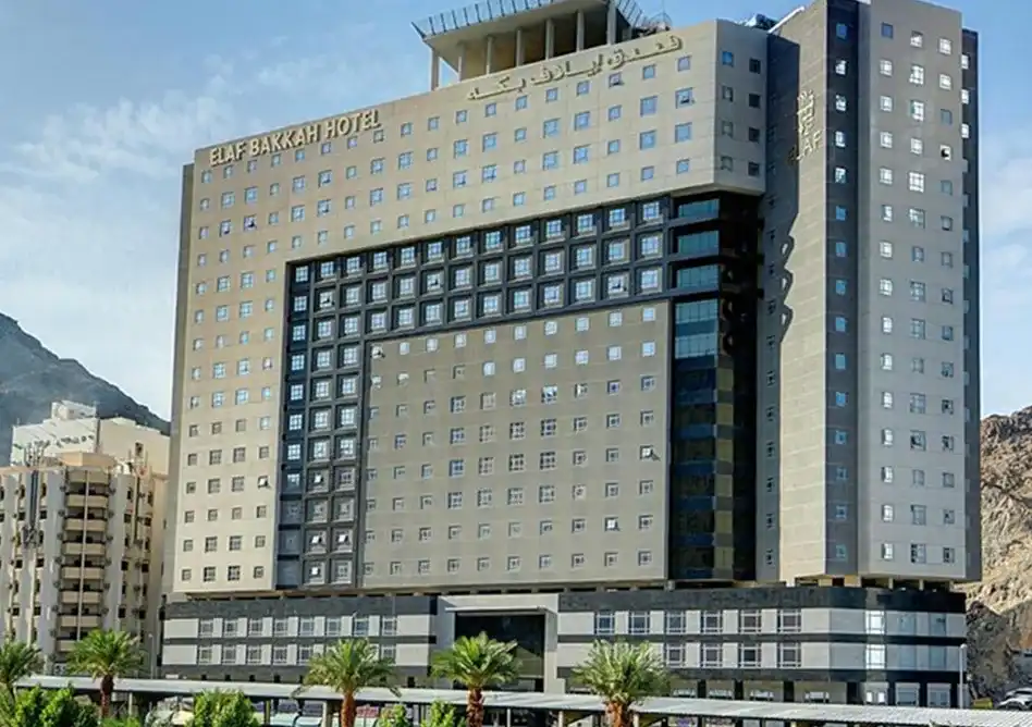 /media/umrah-images/elaf-bakkah-hotel.webp