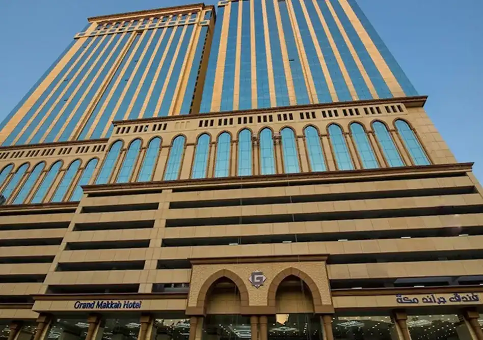 /media/umrah-images/grand-makkah-hotel%20%281%29.webp