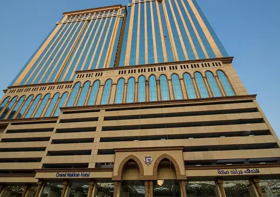 /media/umrah-images/grand-makkah-hotel%20%282%29.webp
