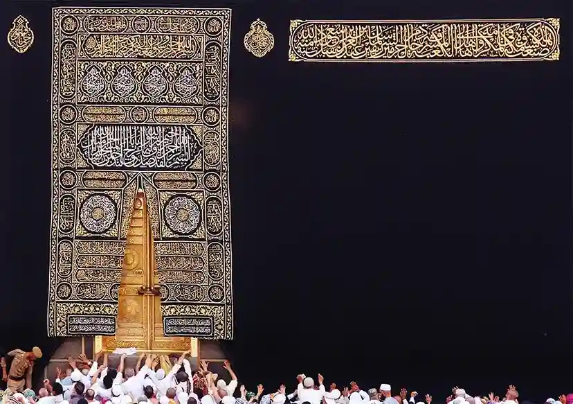 /media/umrah-images/kaabah%20%287%29.webp