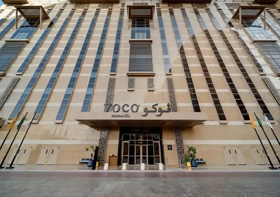 /media/umrah-images/voco-makkah-hotel.webp