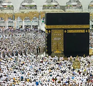 10 Nights 5 Star Ramadan Umrah Package