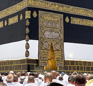 5 Nights 5 Star Umrah Packages from USA
