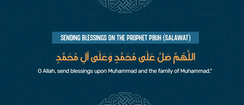 Reciting Salawat during Tawaf, sending blessings on Prophet Muhammad PBUH as part of Tawaf dua